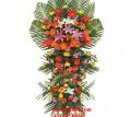 花篮