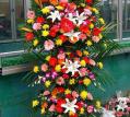 花篮