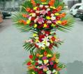 花篮
